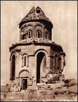 Церковь Абугамренц. Общий вид